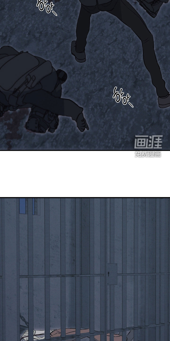 第94话3