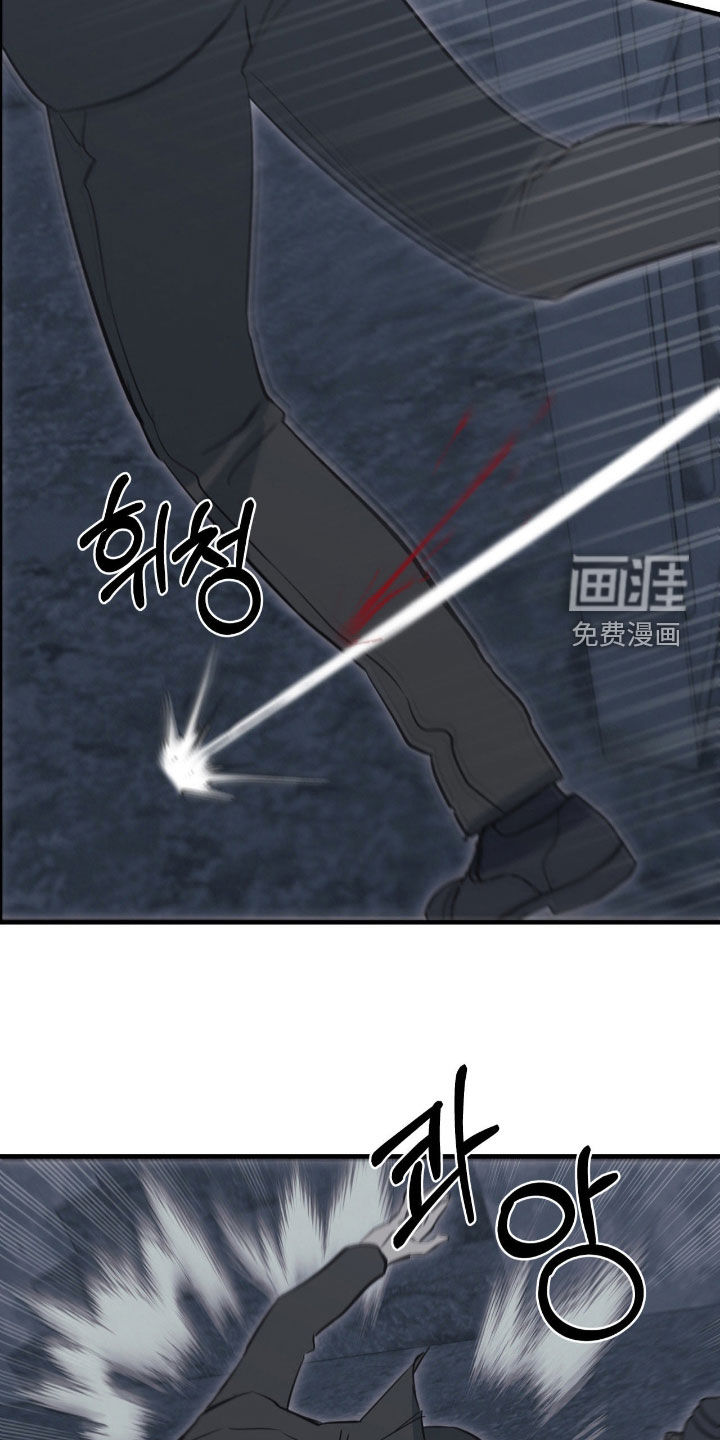 第94话14