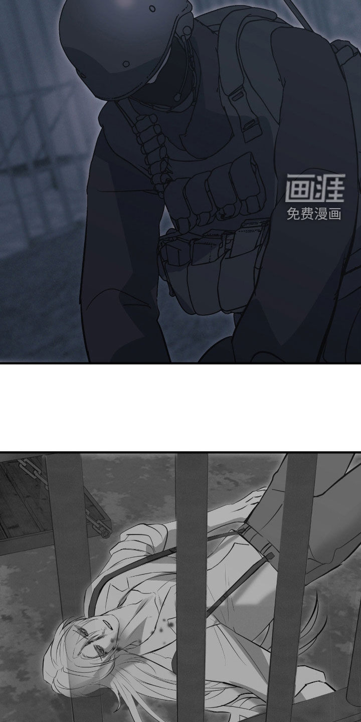 第93话24