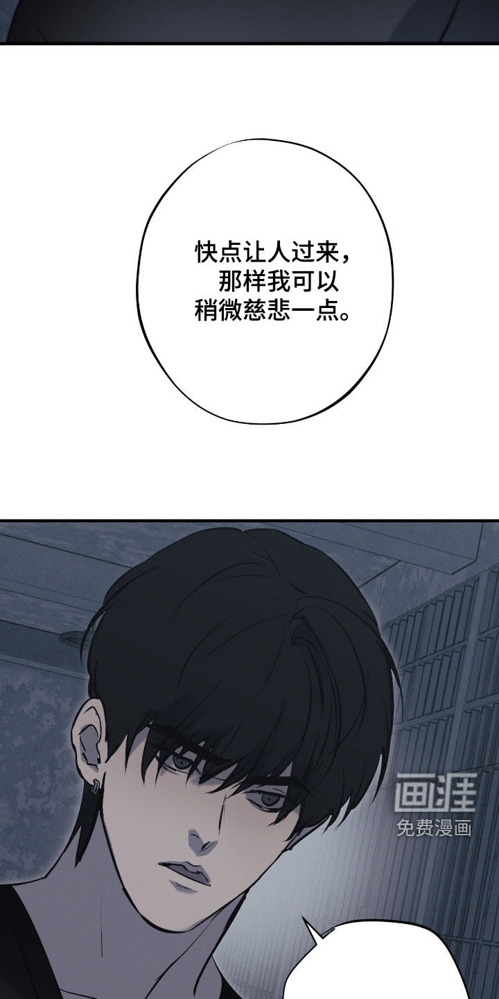 第93话5