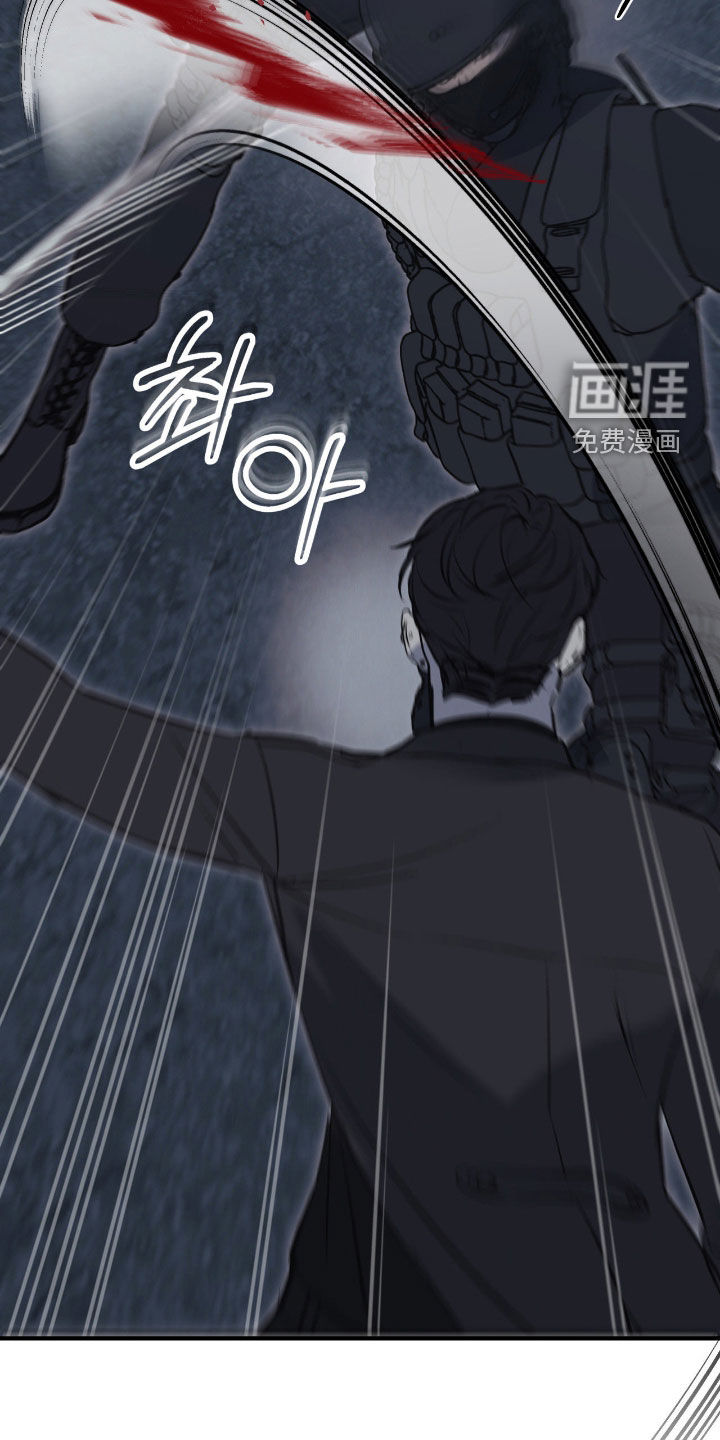 第93话28