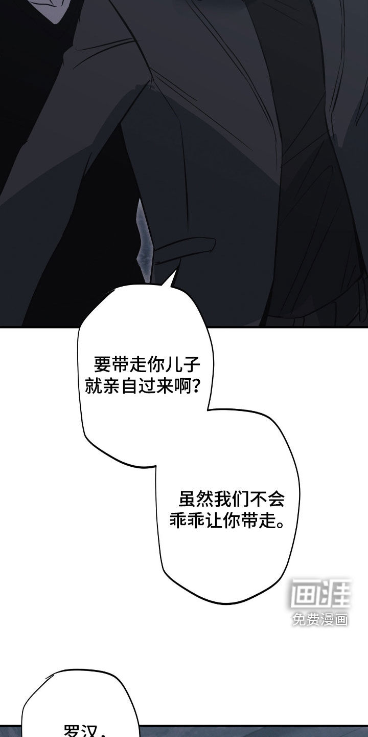 第93话7