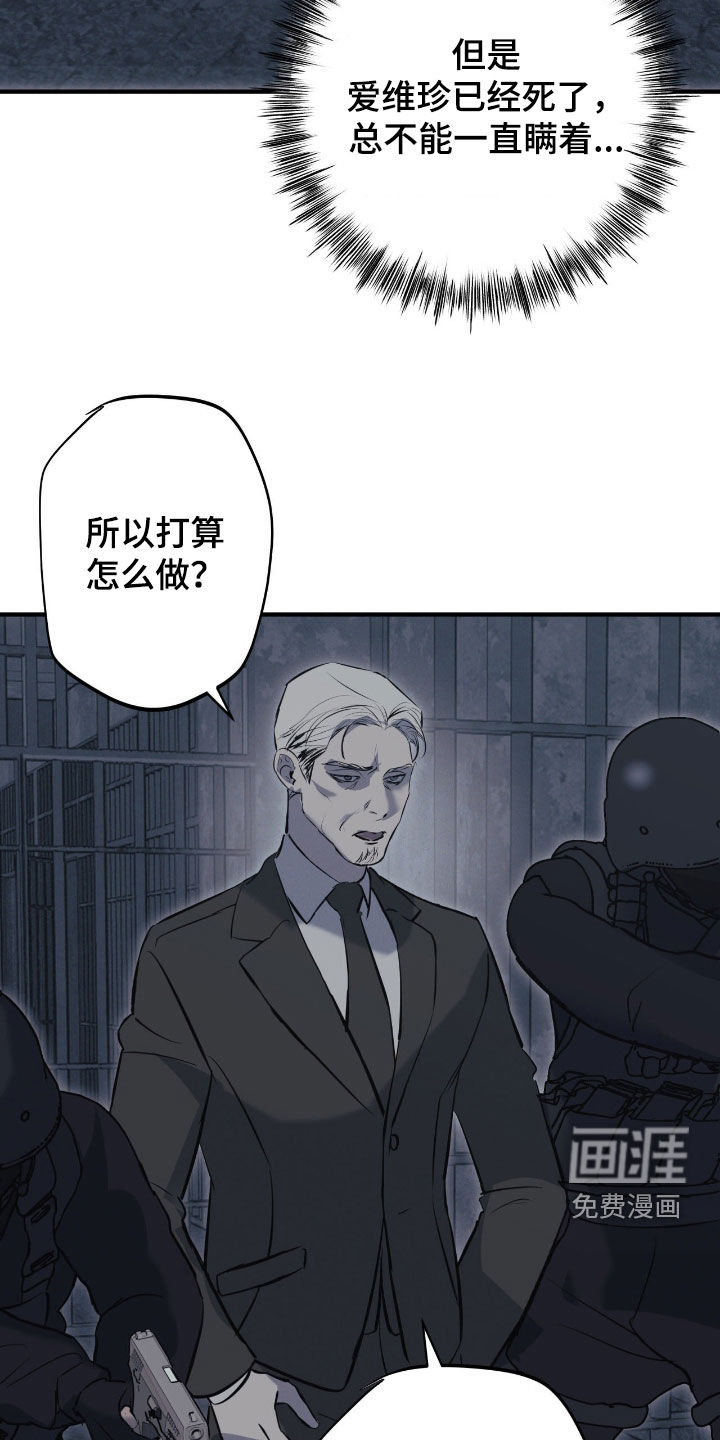 第93话14