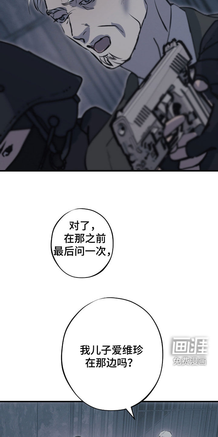 第93话3