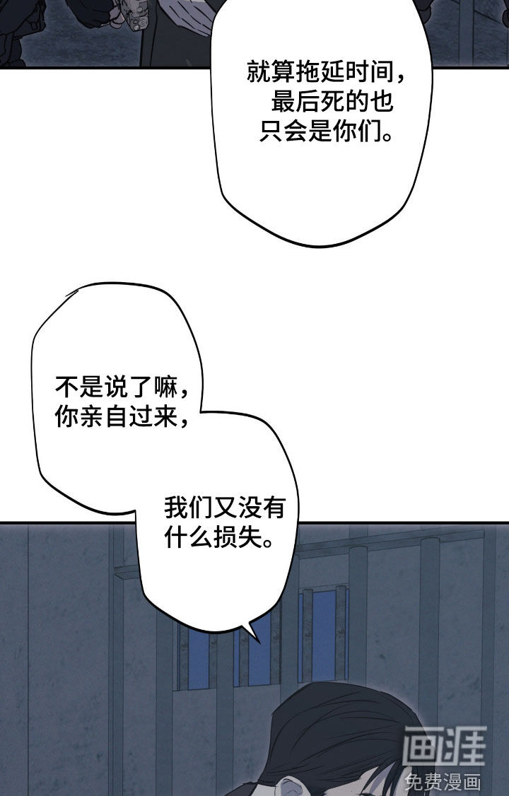 第93话15