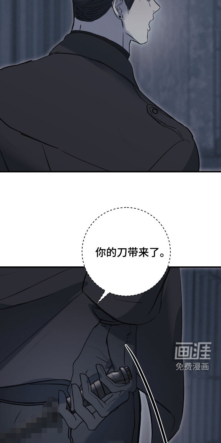 第93话10