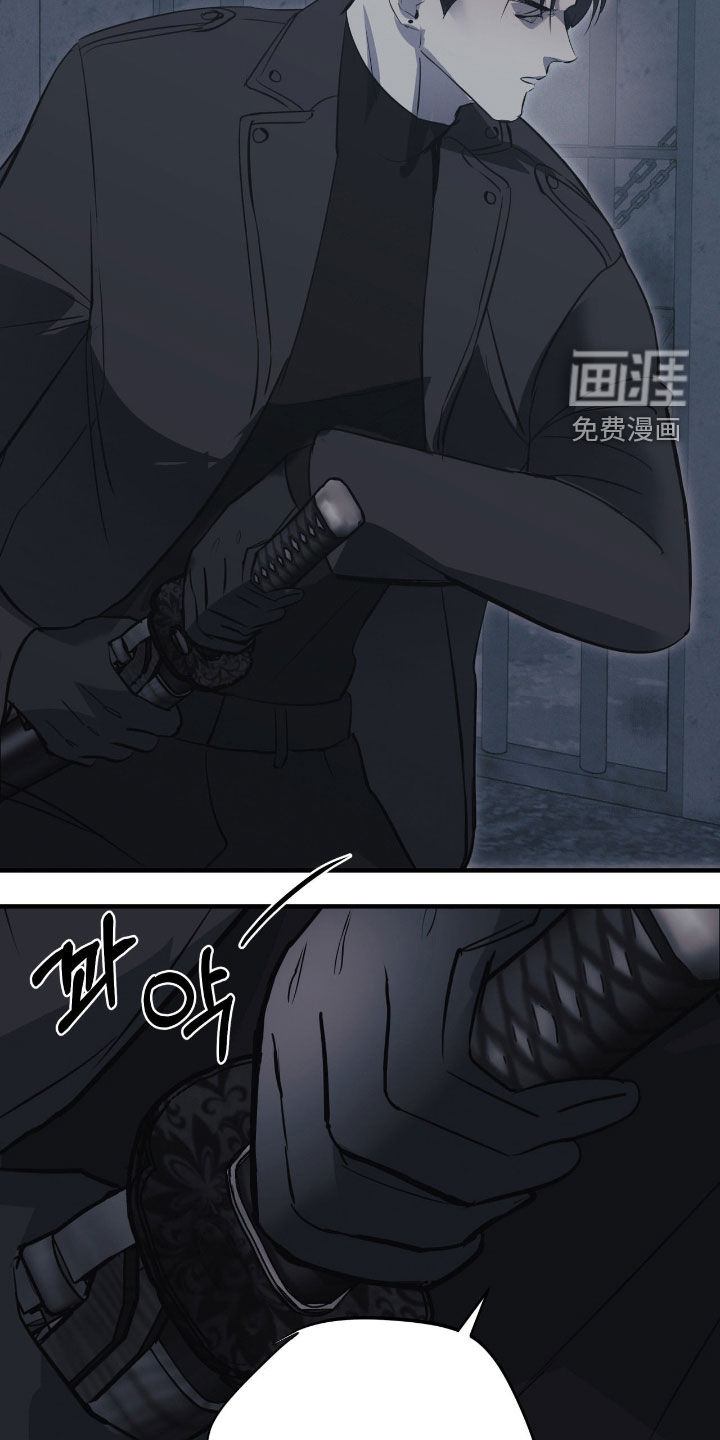 第93话16