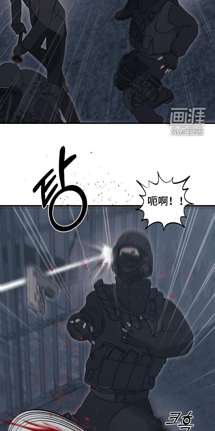 第93话27