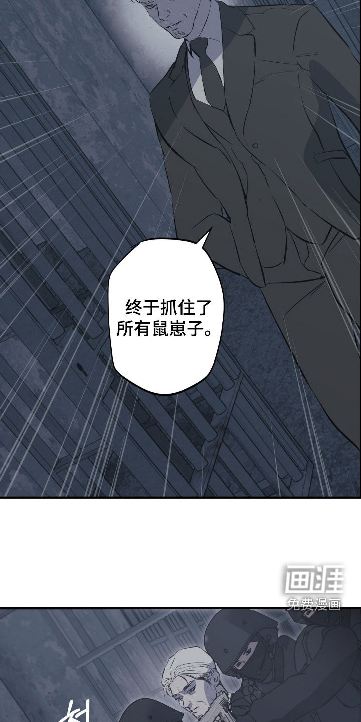 第93话1