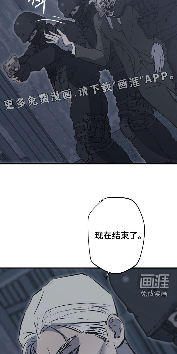 第93话2