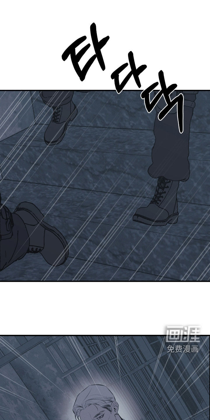 第93话0