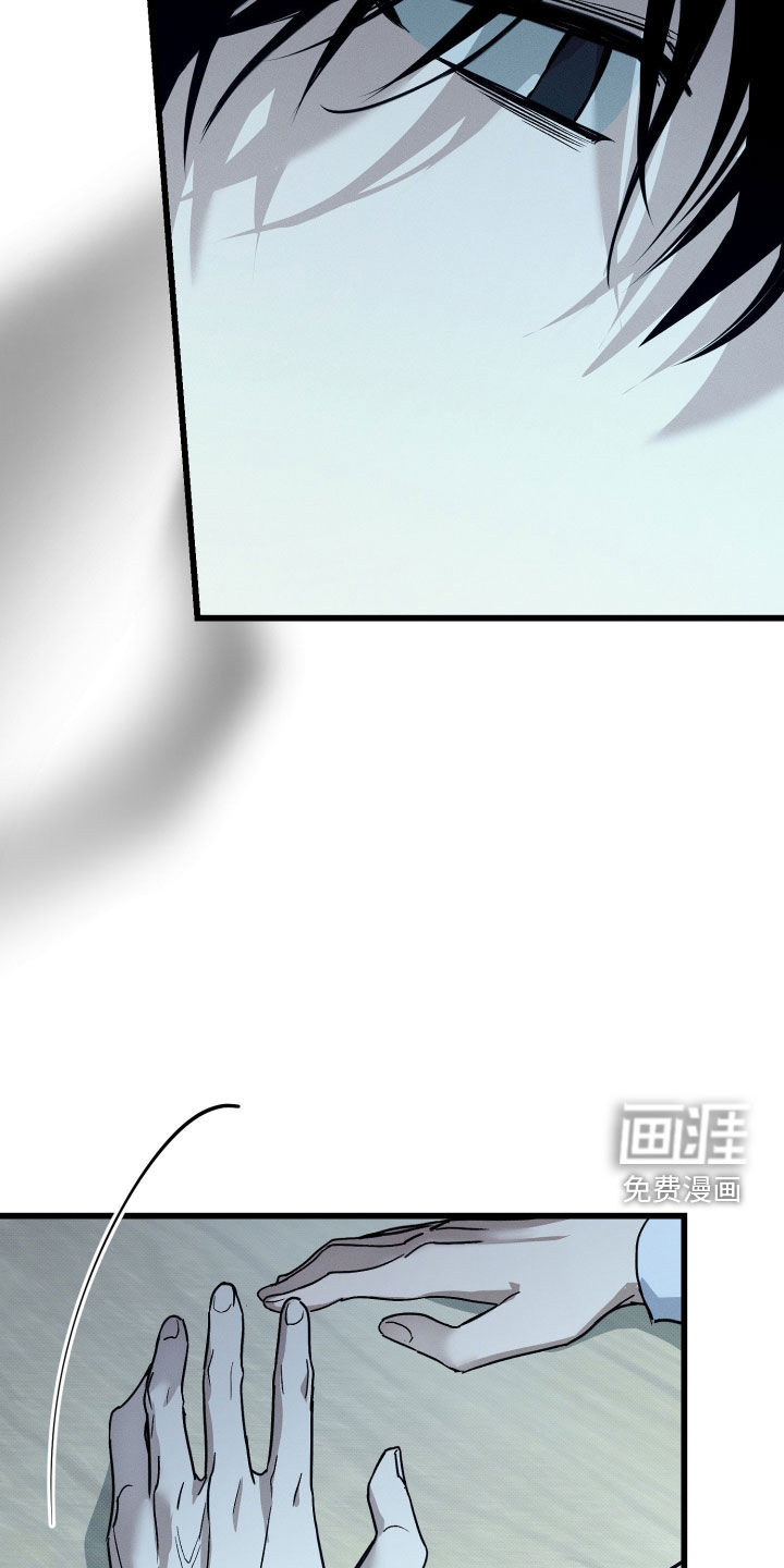 第19话31