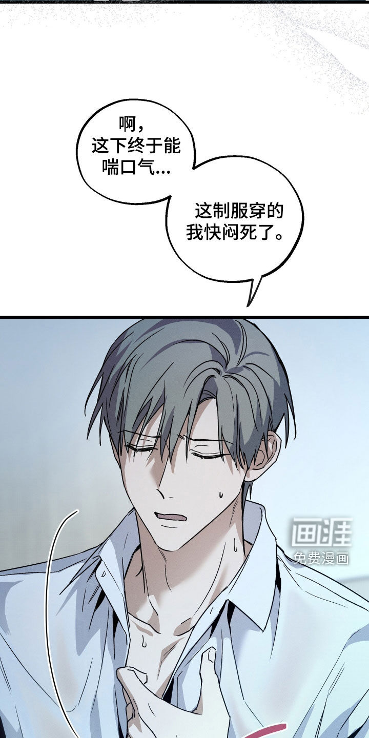 第19话20