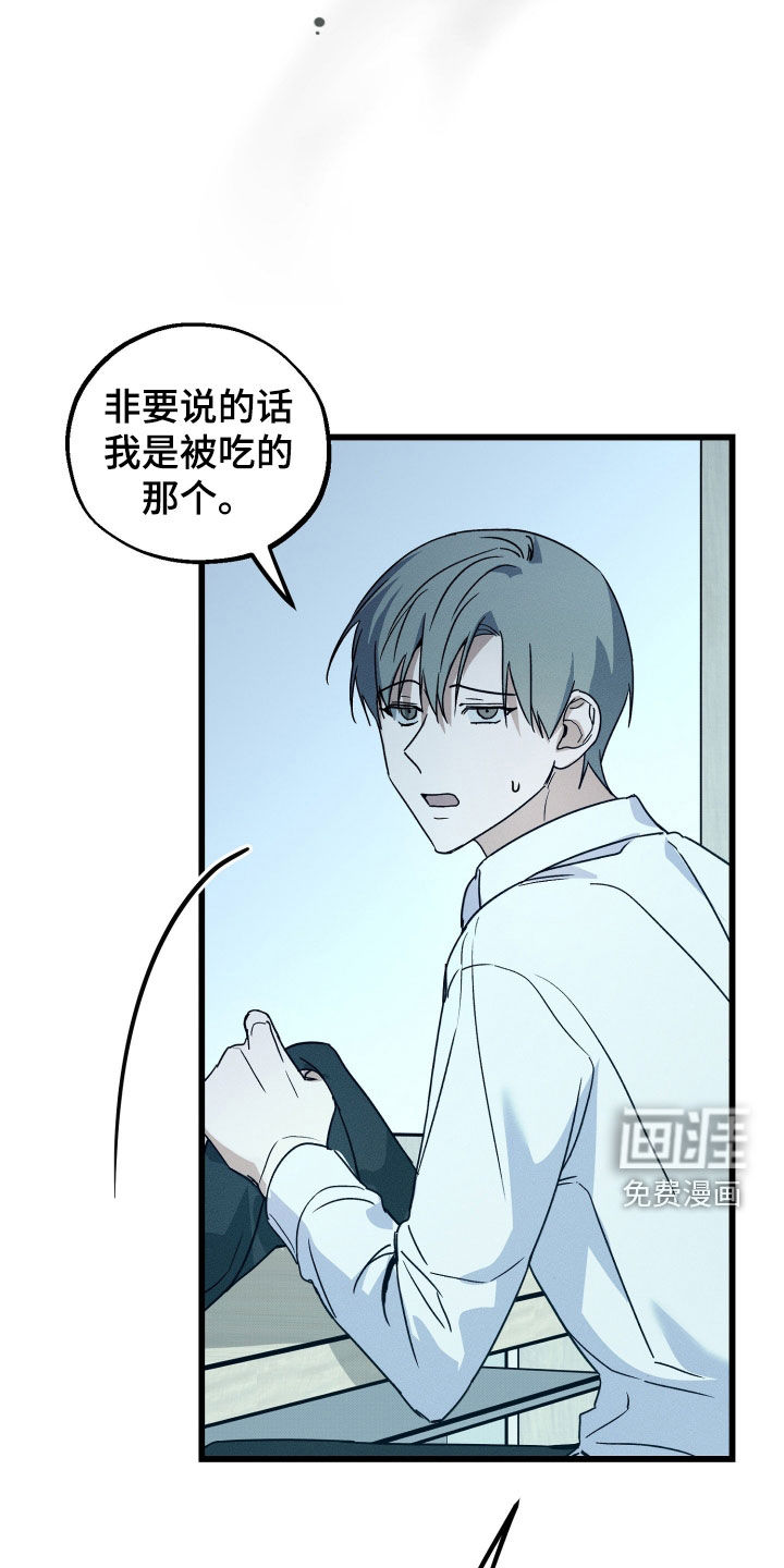 第19话27