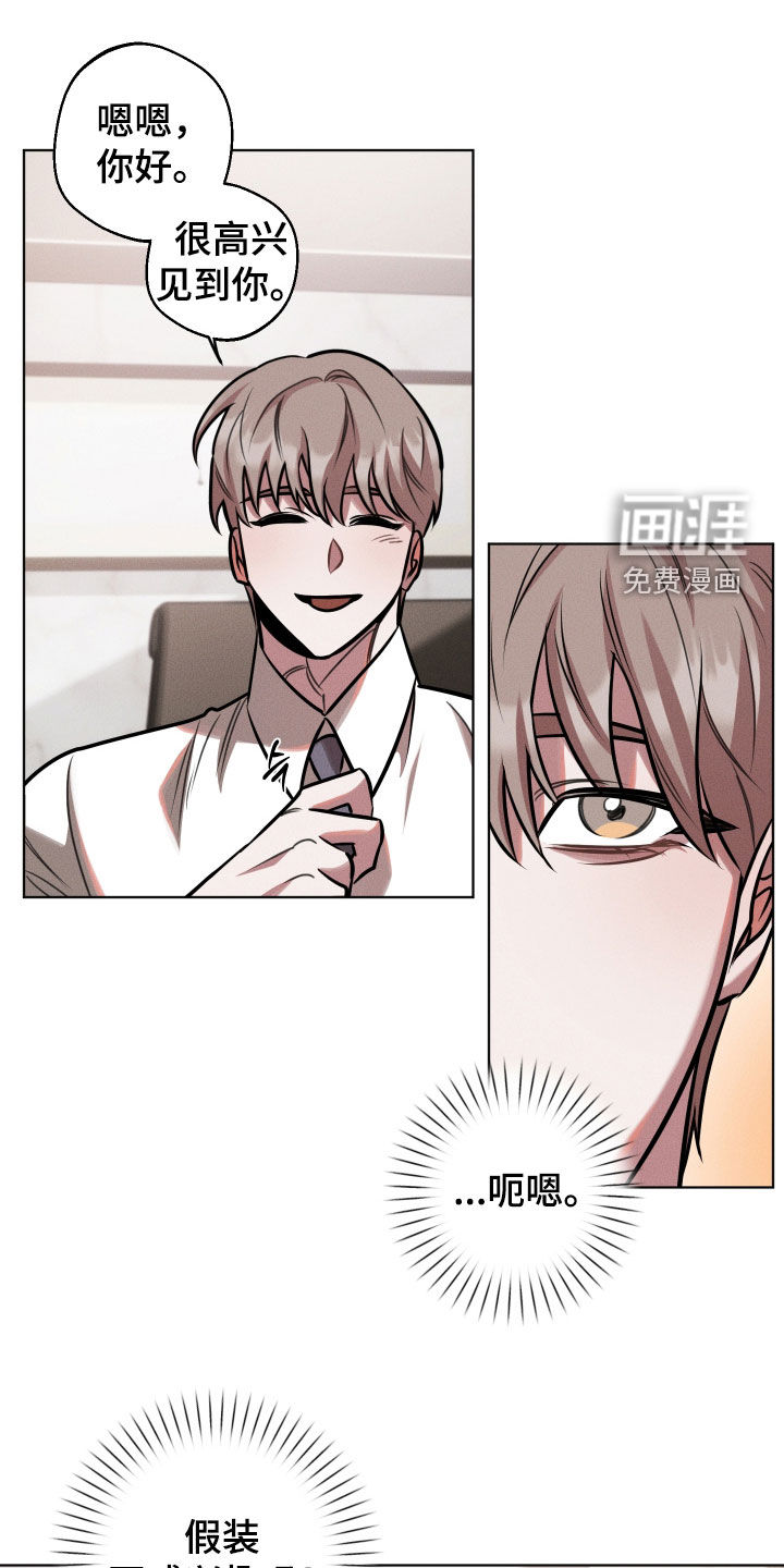 第24话0