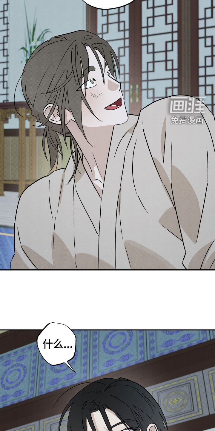 第75话21