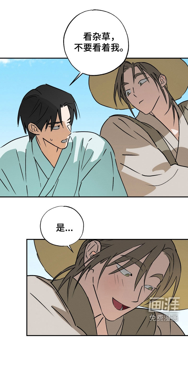 第75话0