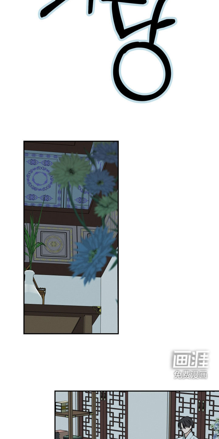 第75话12