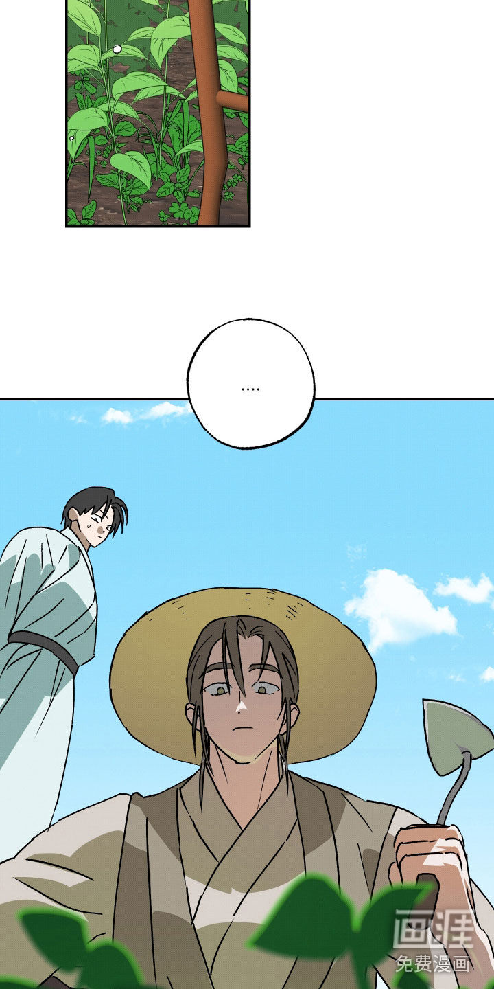 第74话15