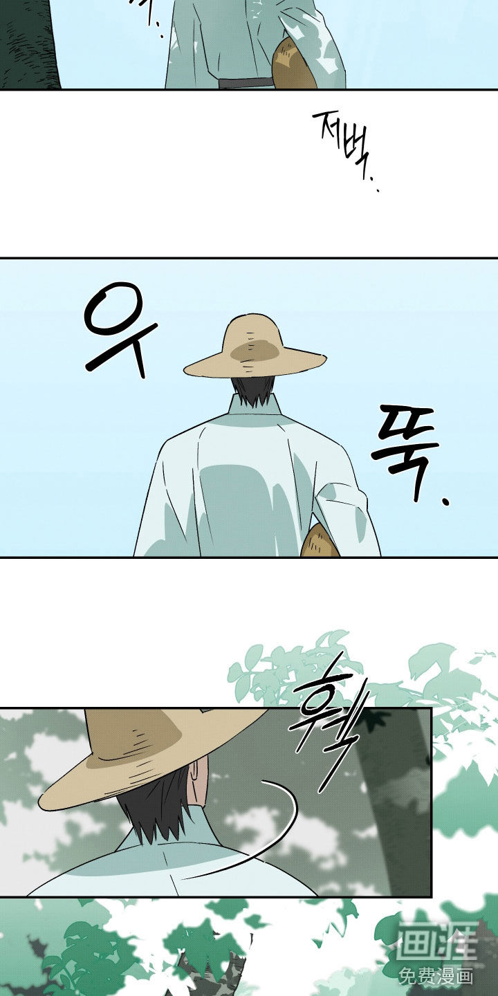 第74话1