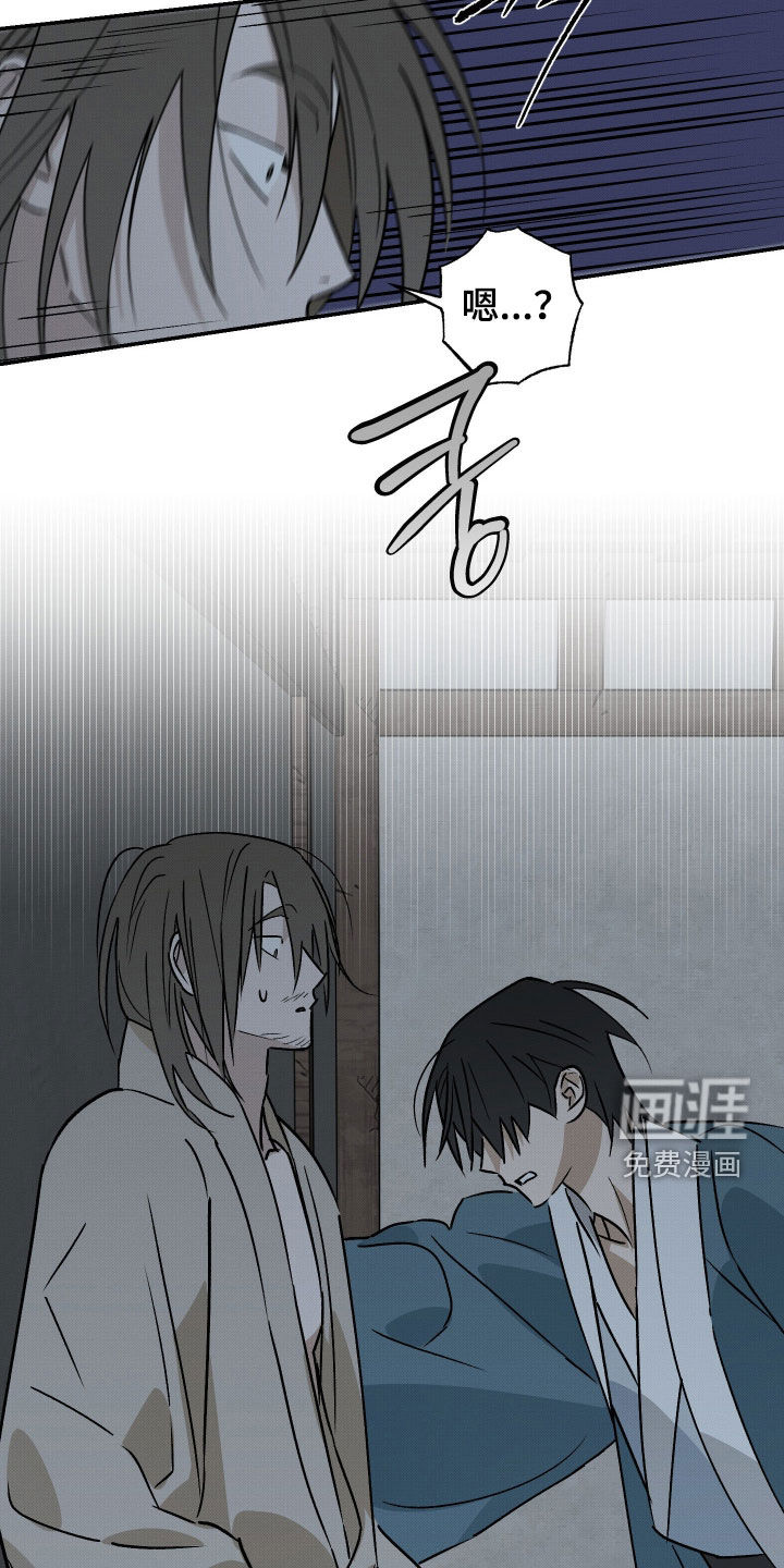 第73话19