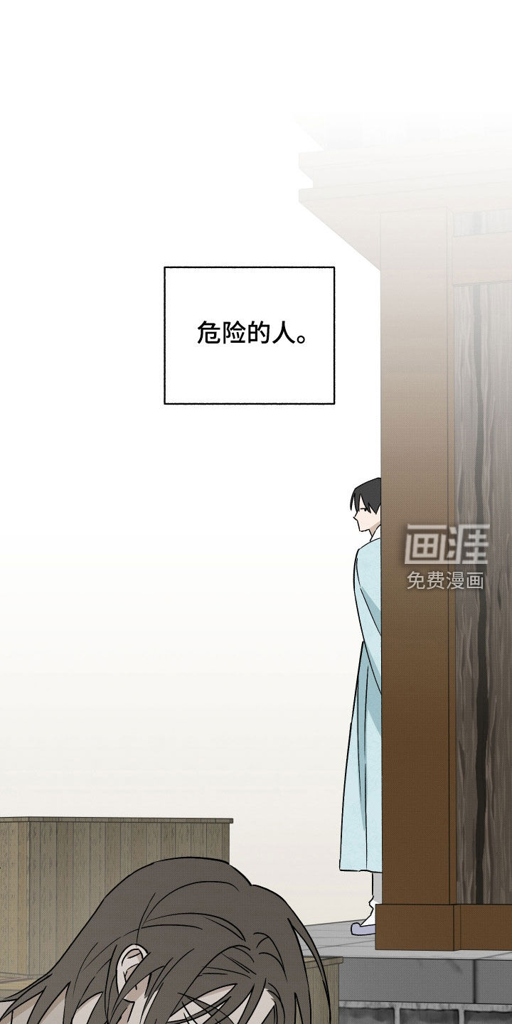 第73话0