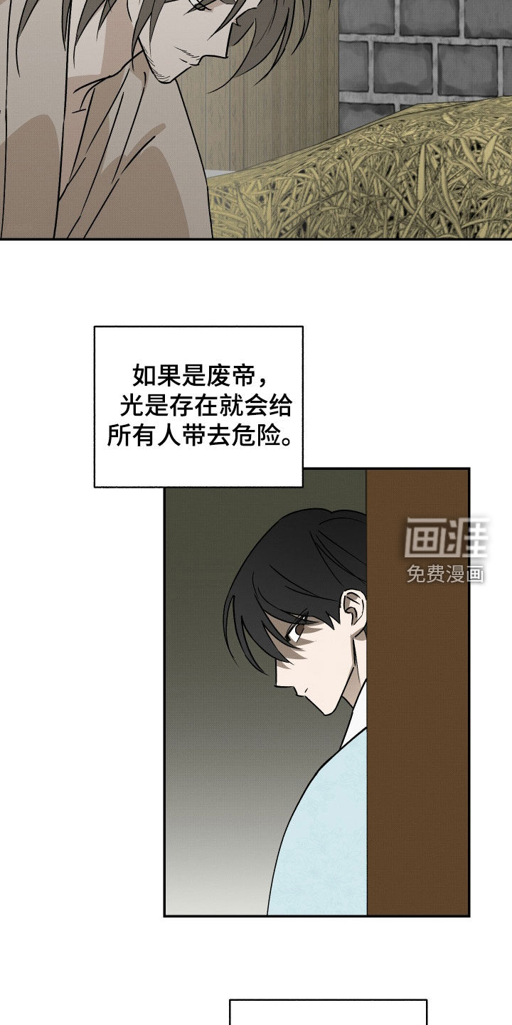 第73话1