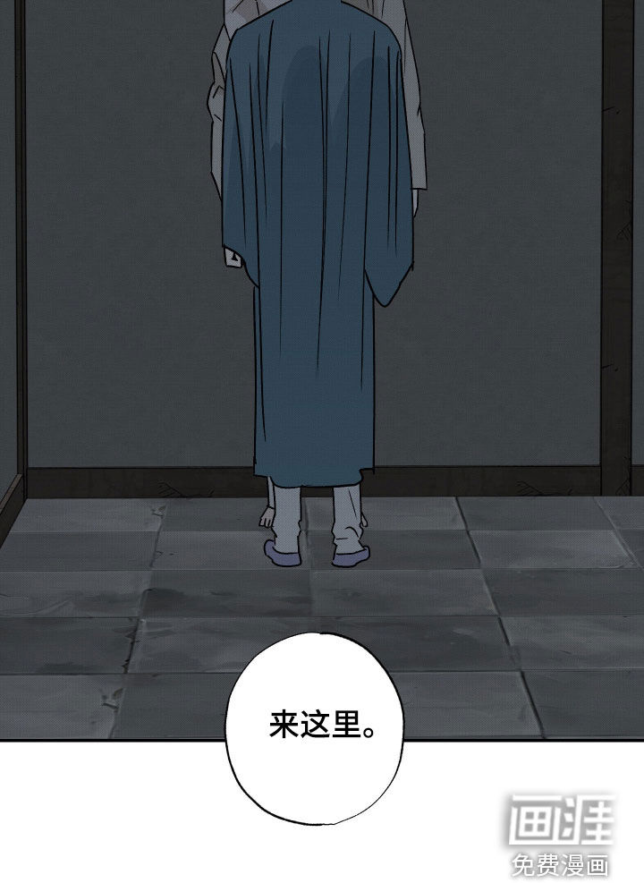 第73话22