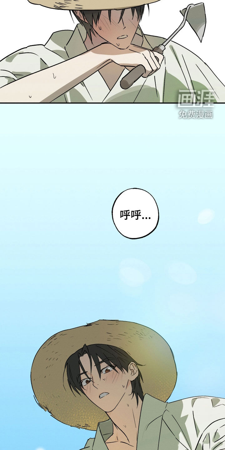 第72话3