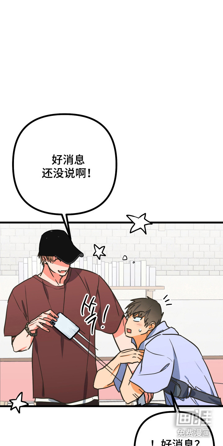 第30话18