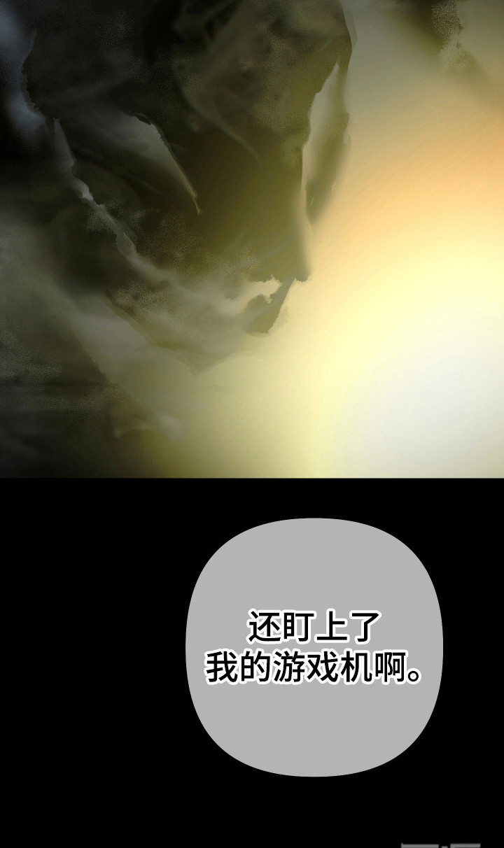 第30话38