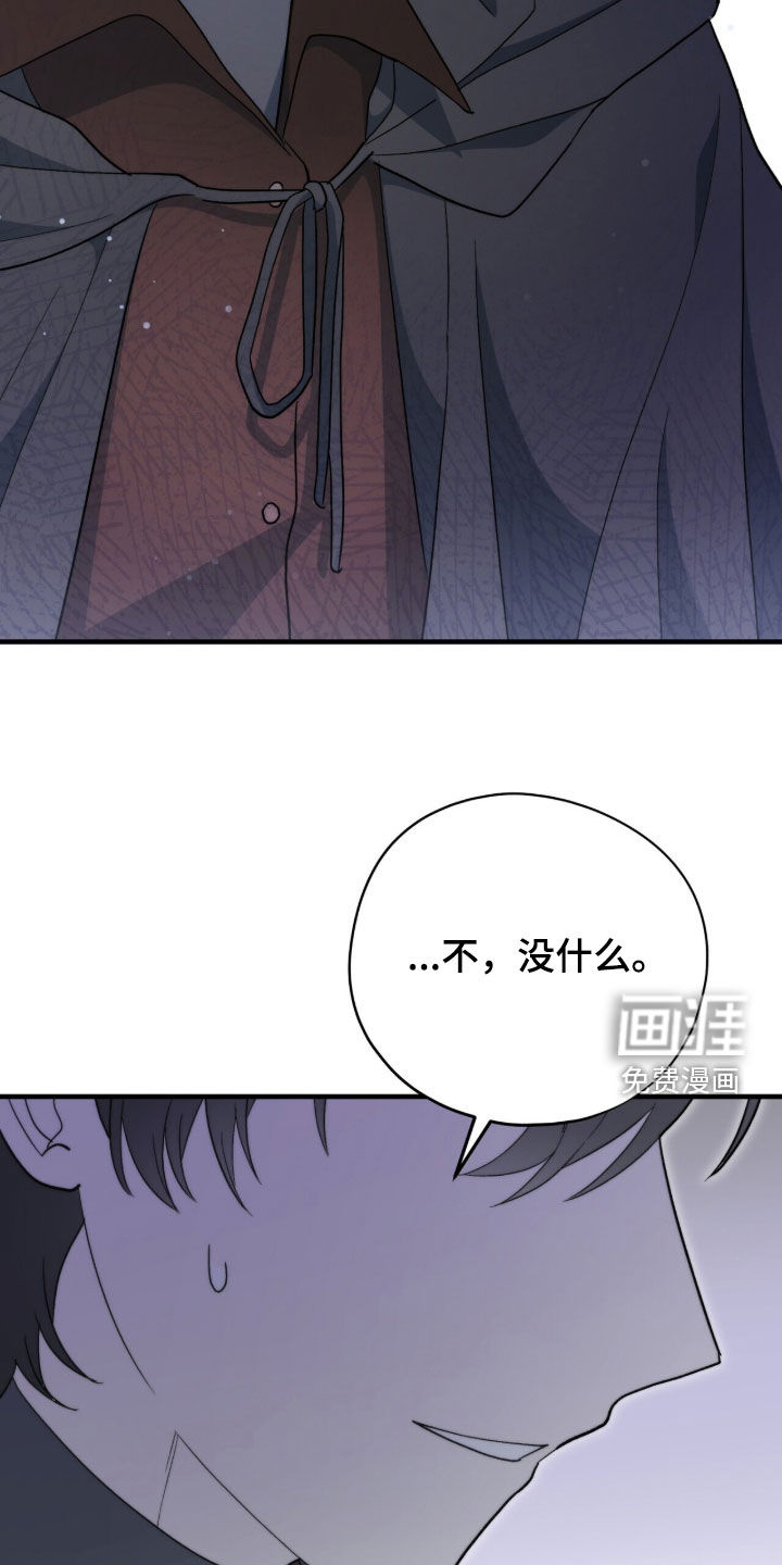第78话19
