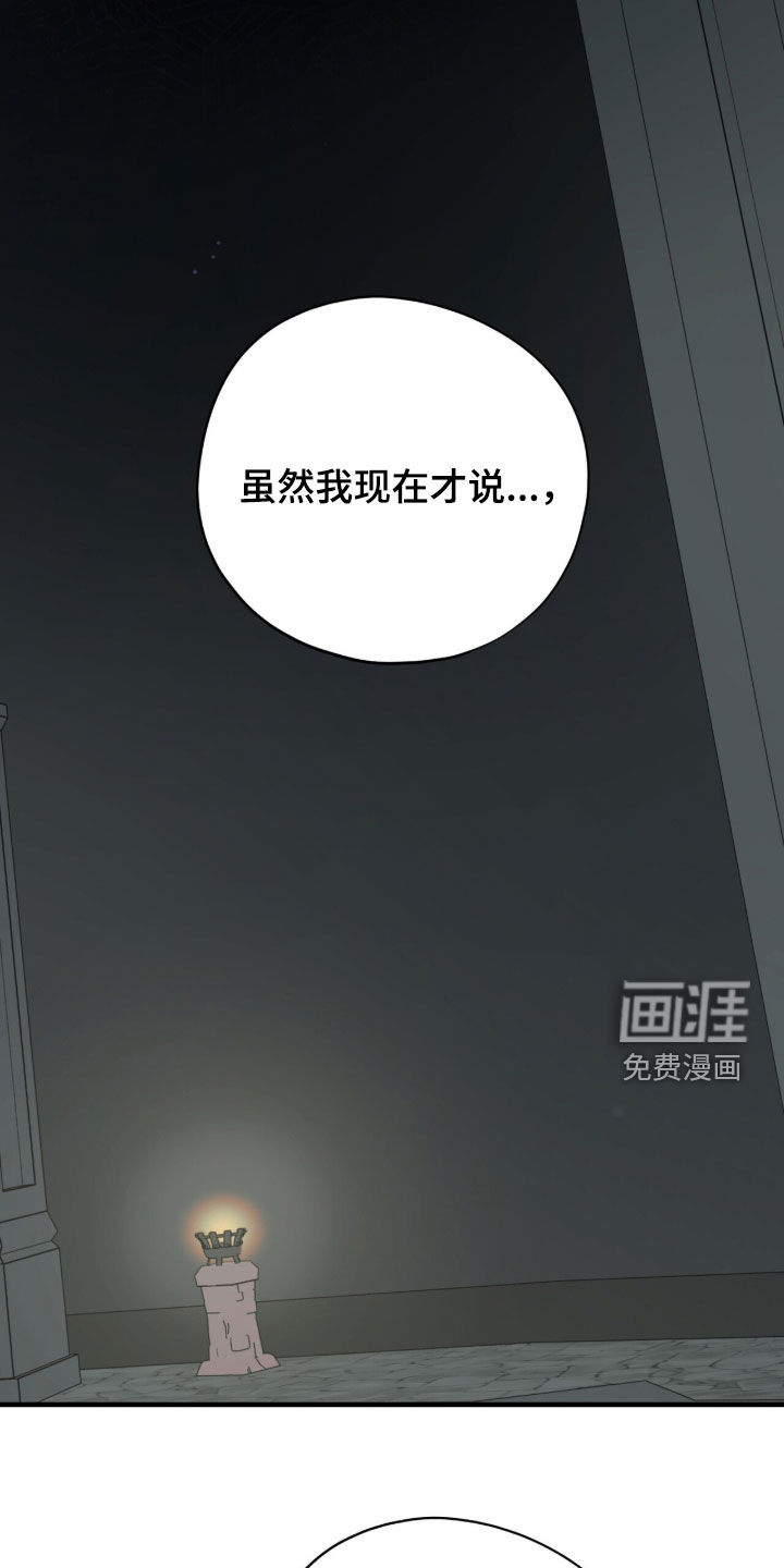 第78话28