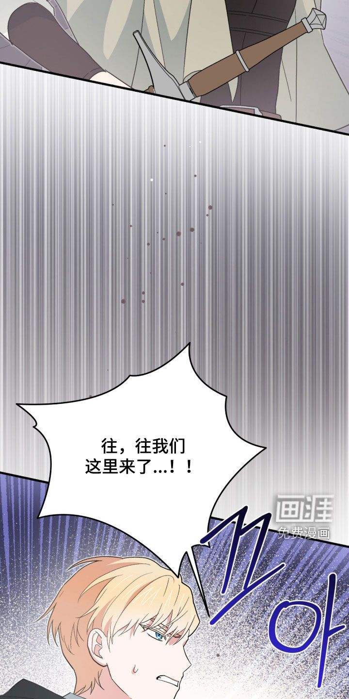 第78话40