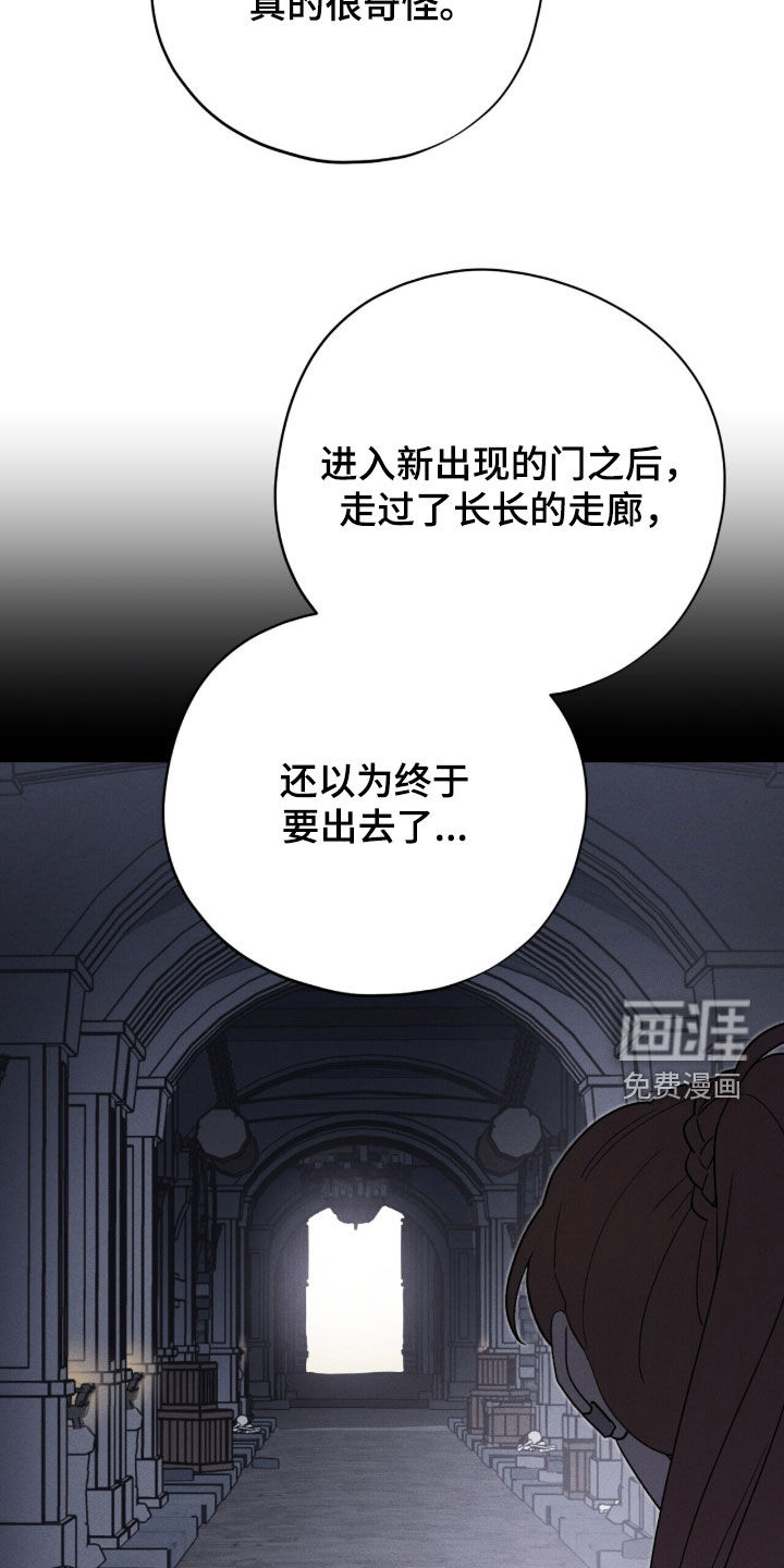 第78话30