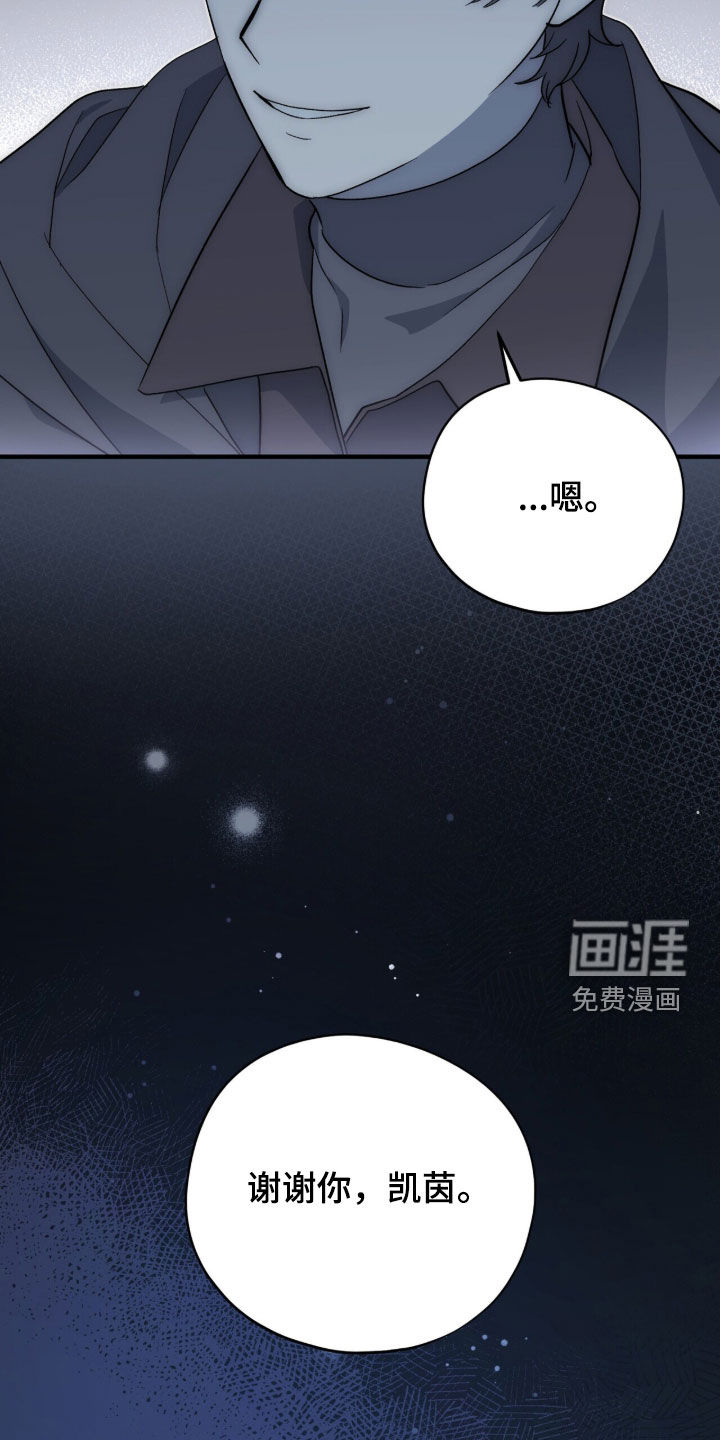 第78话25