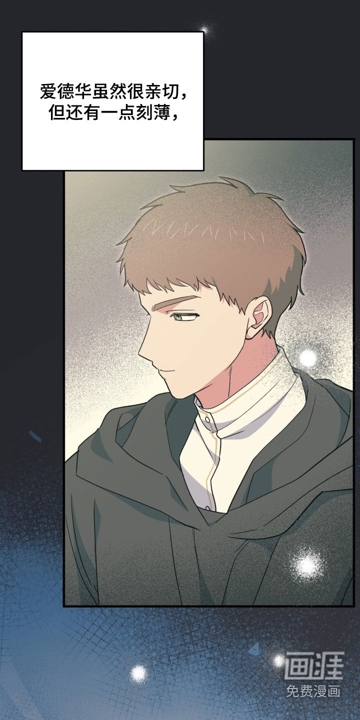 第78话1