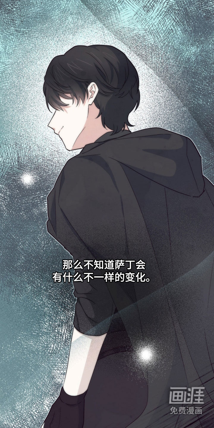 第78话4