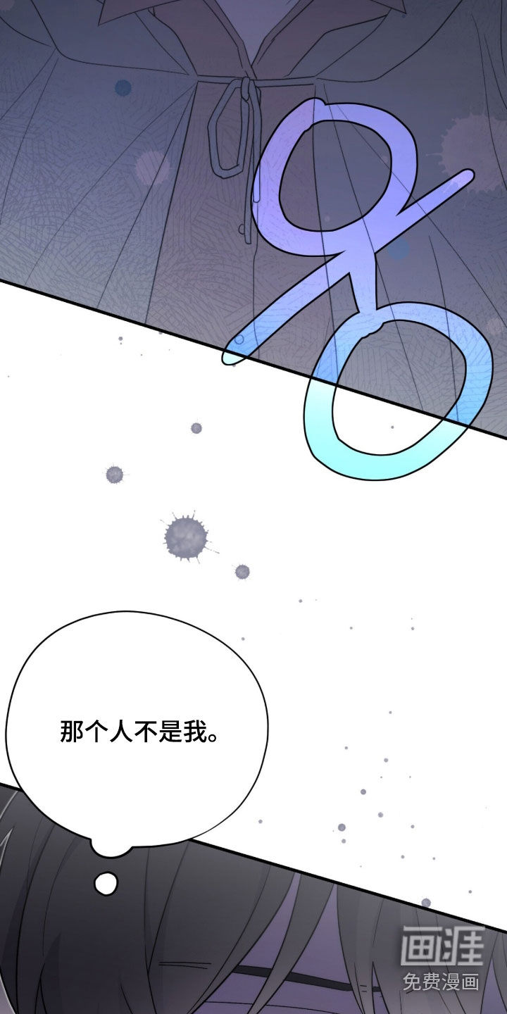 第78话13
