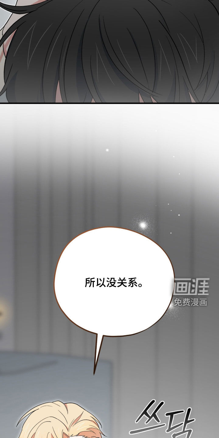 第78话22