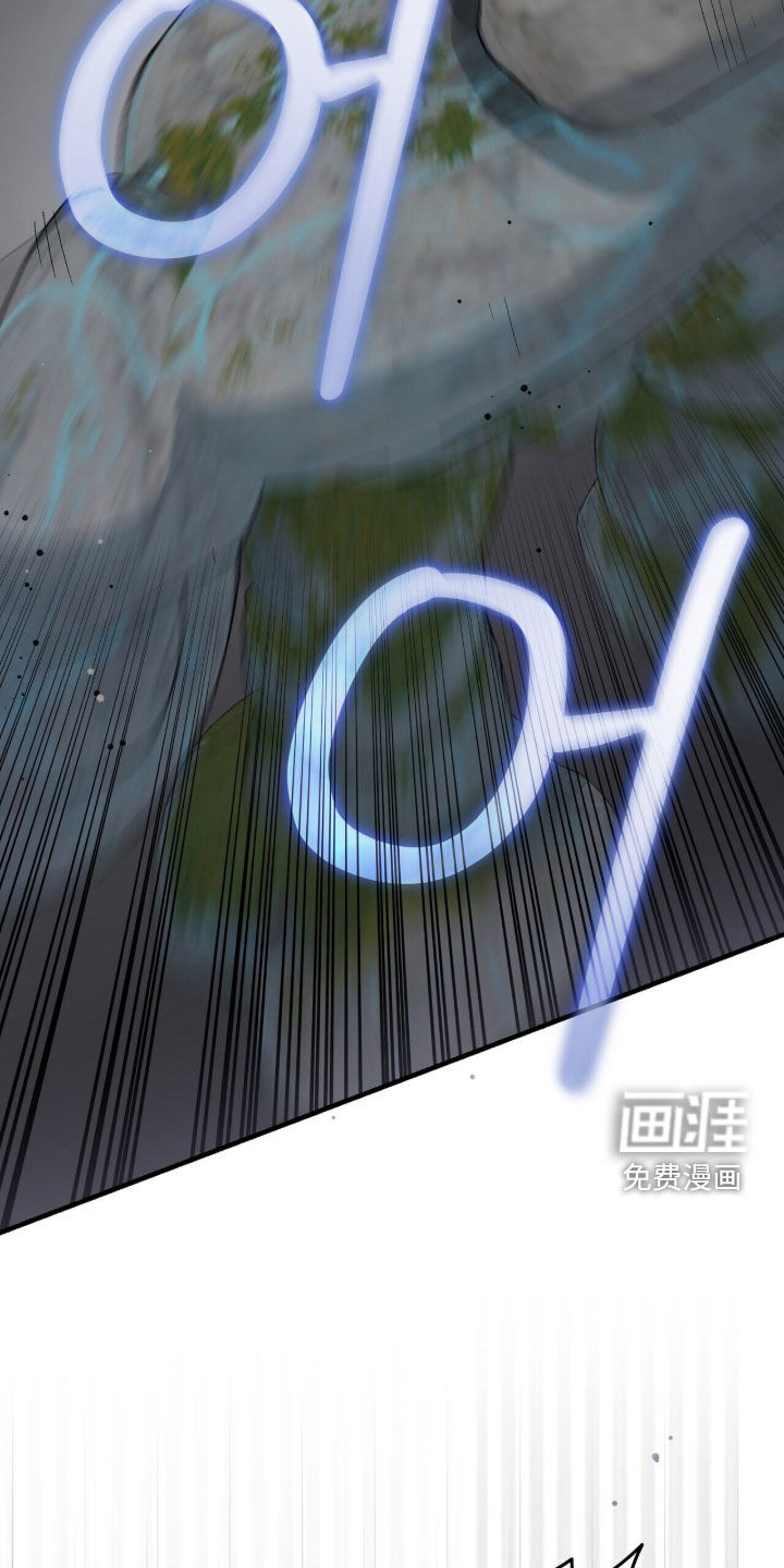 第78话38