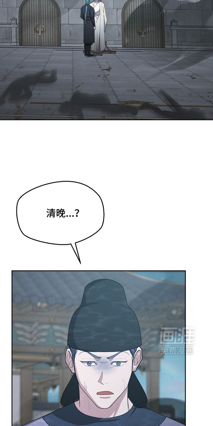 第127话2