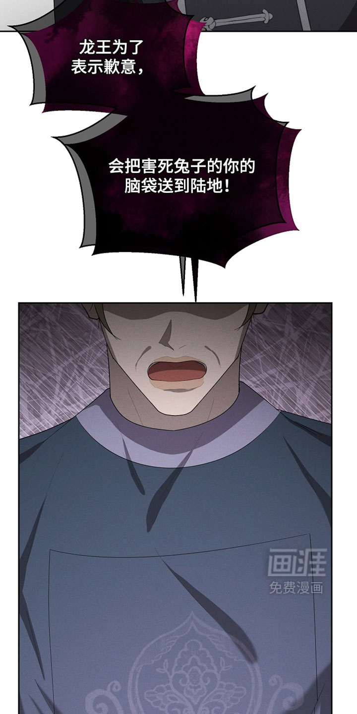 第127话15