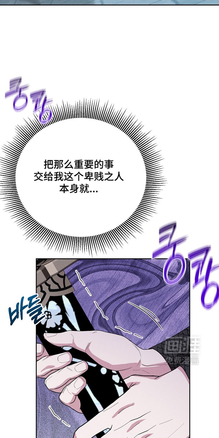 第127话17