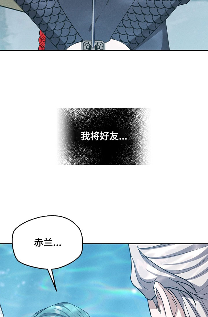 第127话20
