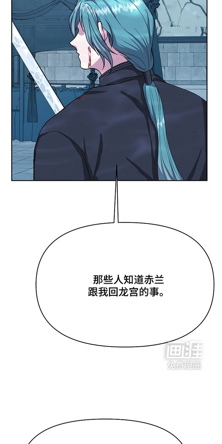 第127话10