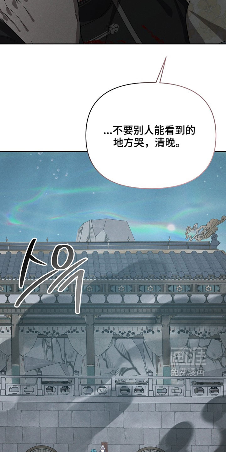 第127话1