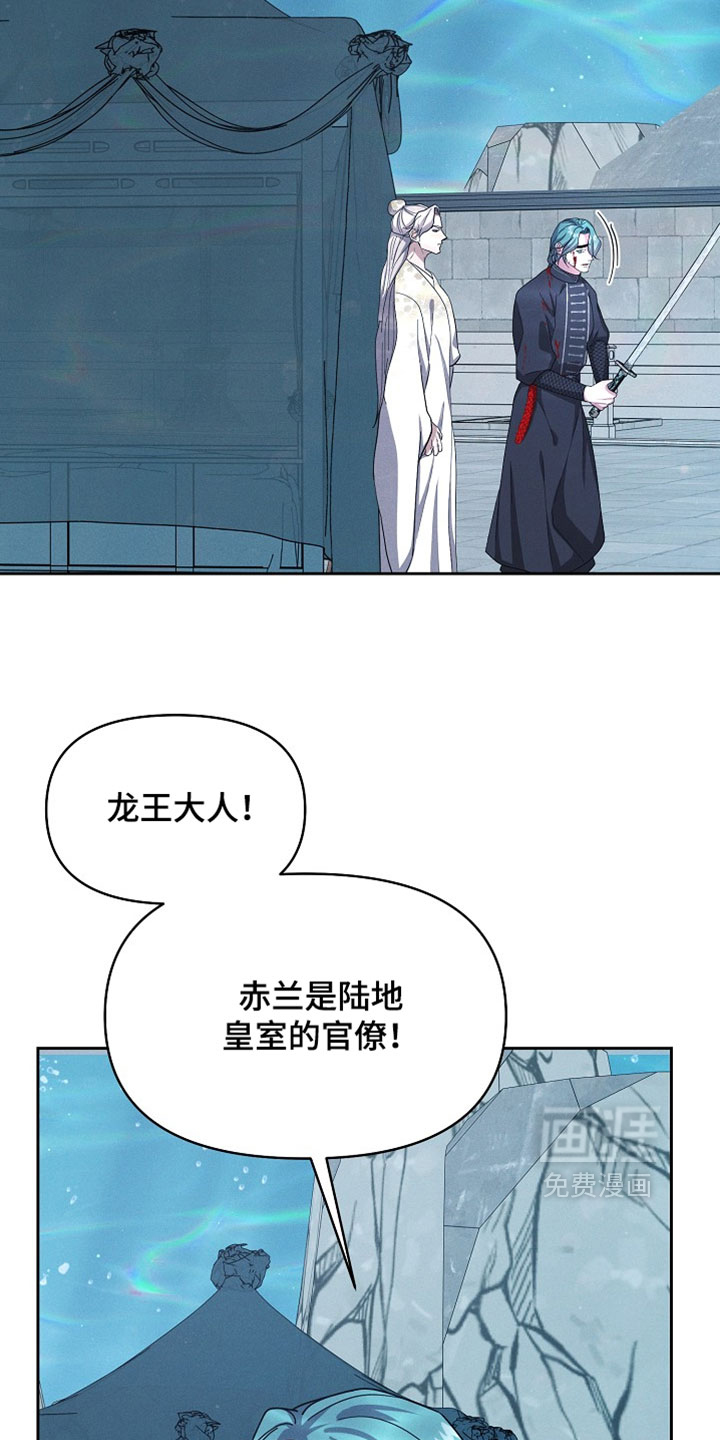 第127话9