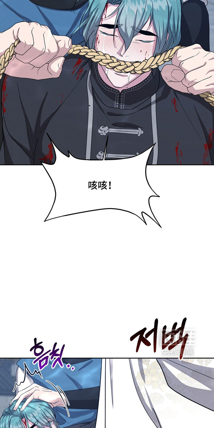 第127话32