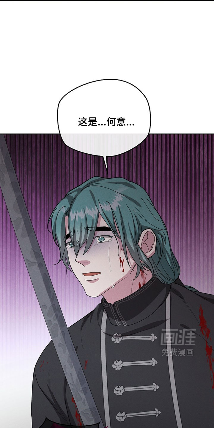 第127话14